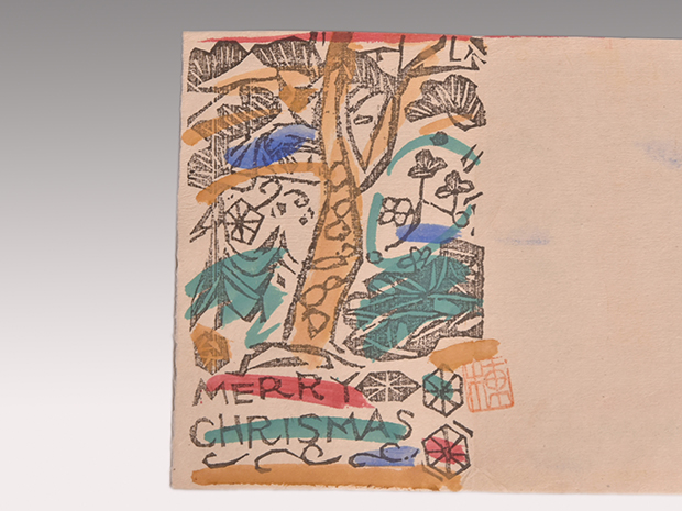 川上澄生 木版画 MerryXmas聖像画 - 版画