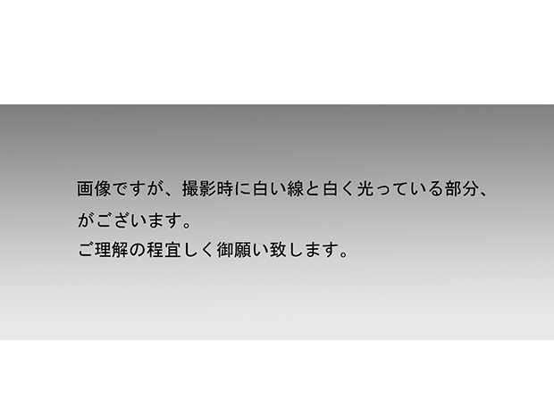 呉須赤絵 魁手鉢 十四代 永楽得全(作) | 古美術ささき